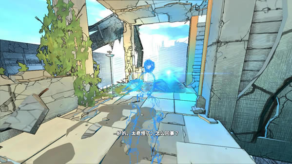 超级云路中文版_超级云路 官方简体中文免安装版下载