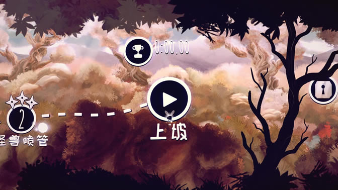 忍者暗影虫中文版_忍者暗影虫 官方简体中文免安装版下载
