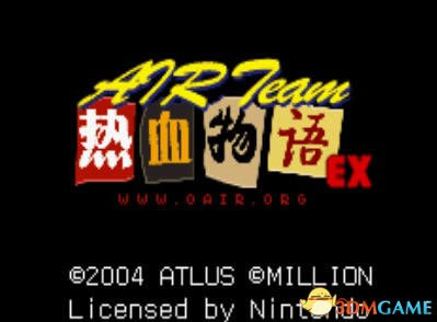[GBA]����Ѫ������İ�