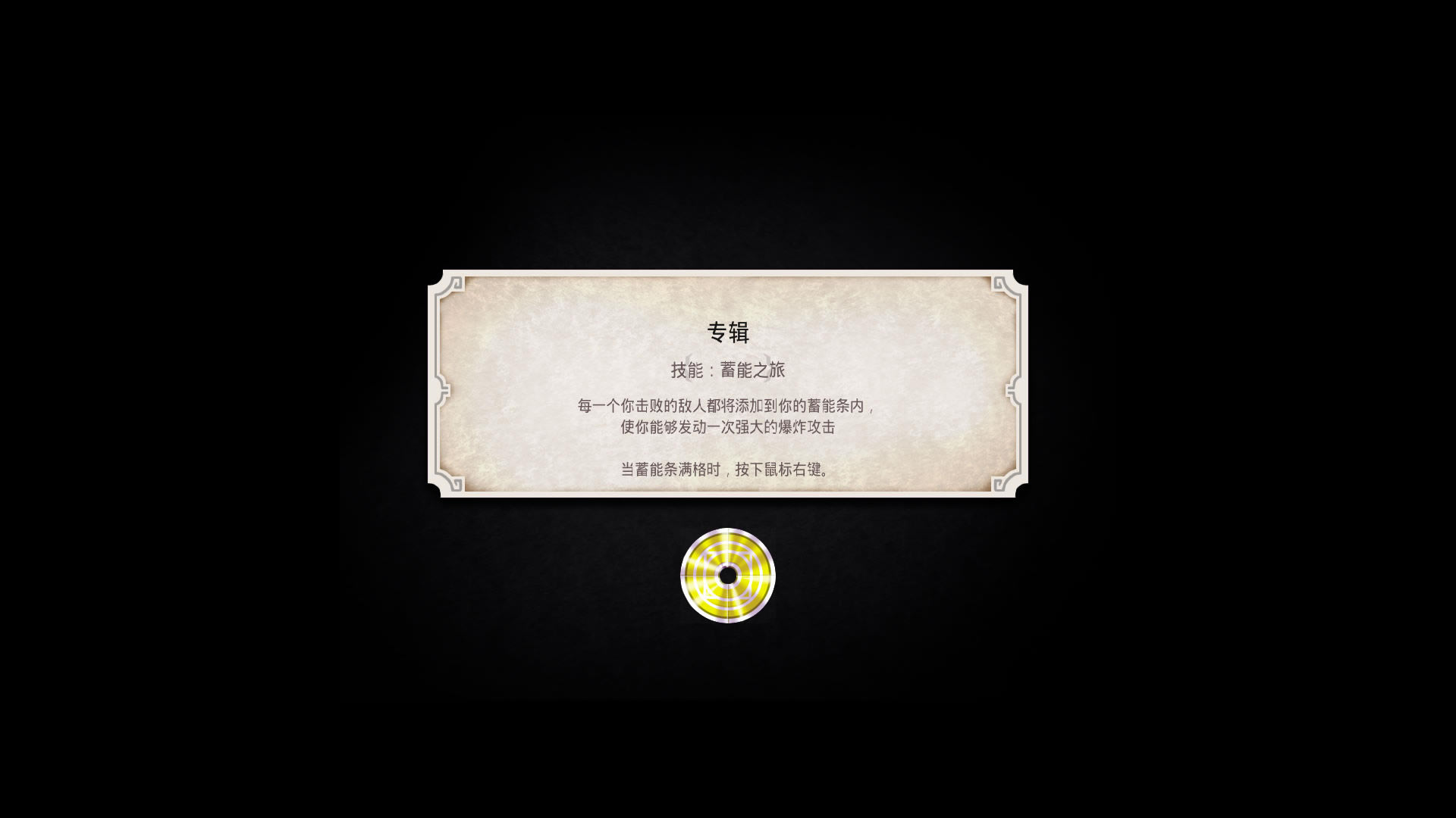 ���ٵ�����Ϸ����_���ٵ��� �ٷ����������ⰲװ������