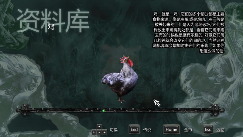 ��ɱ����ħ��¯ Ӣ��PS3������_��ɱ����ħ��¯����