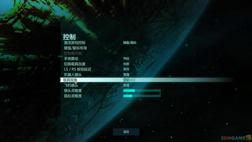 变形金刚：赛博坦陨落 英文ISO全区版下载（暂未上线）_变形金刚：赛博坦陨落下载
