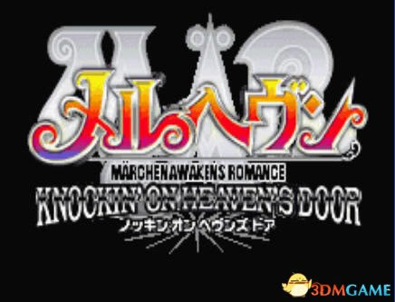 [GBA]�������ô��š����İ�