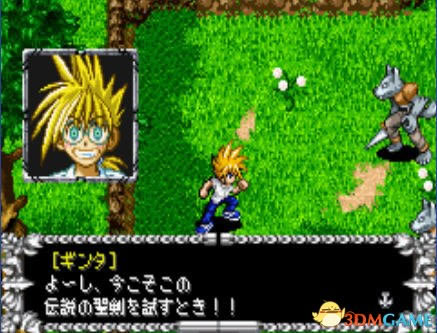 [GBA]�������ô��š����İ�