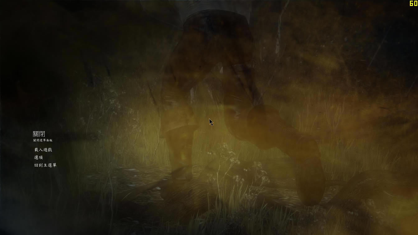 巫师2加强版下载（暂未上线）_巫师2：国王刺客 简体中文免安装版下载