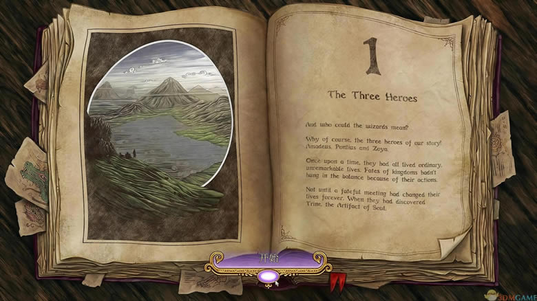 三位一体3中文版下载_三位一体3：权力的神器 3DM简体中文免安装版下载