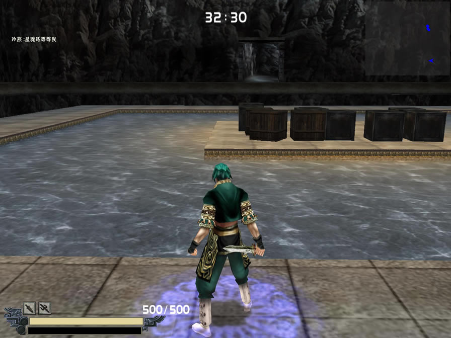 流星蝴蝶剑9.07中文版下载（暂未上线）_流星蝴蝶剑v9.07完整中文版下载