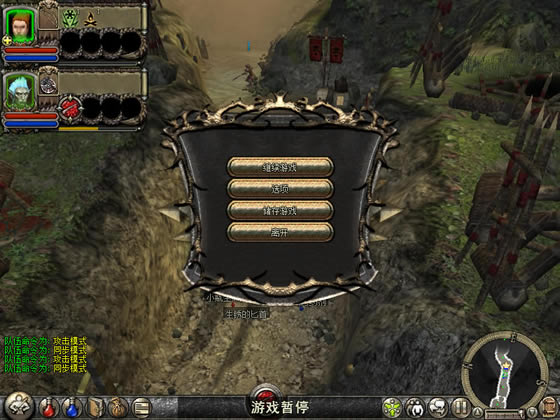 地牢围攻3 3DM简体中文硬盘版游戏下载（暂未上线）_地牢围攻3游戏下载