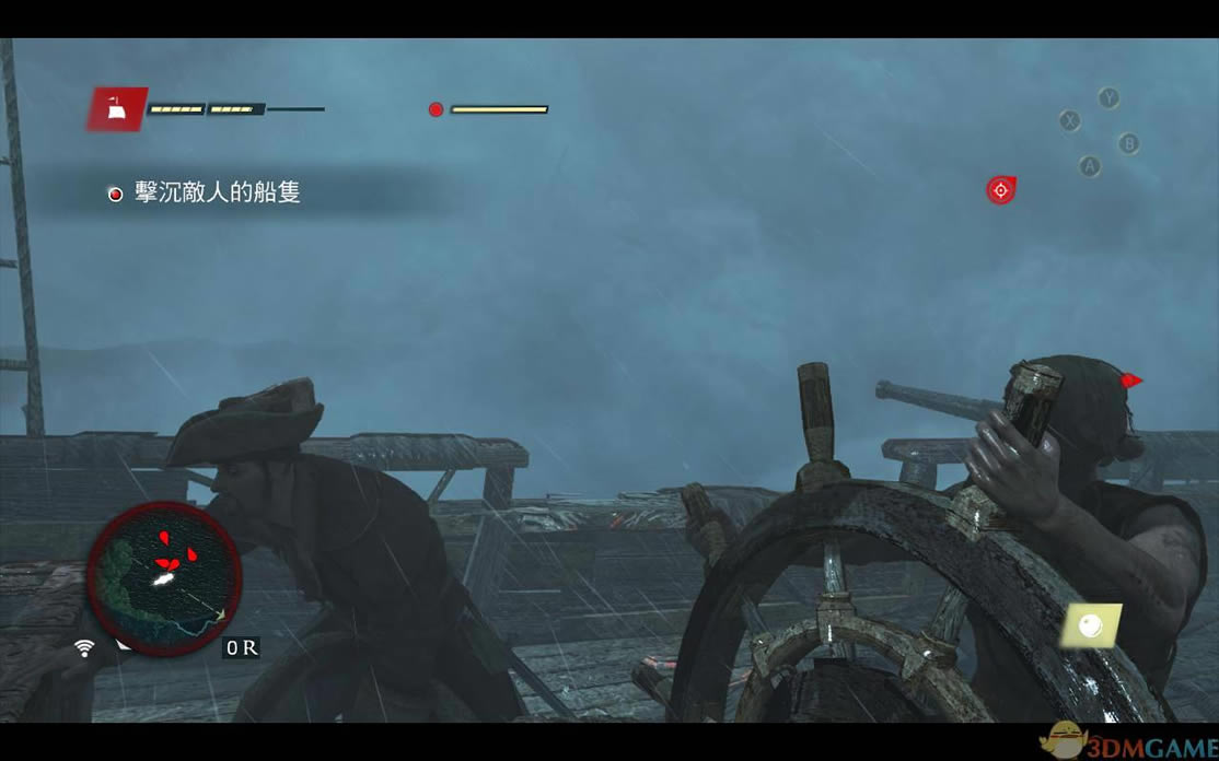 刺客信条4黑旗下载_刺客信条4：黑旗 官方繁体中文免安装版下载