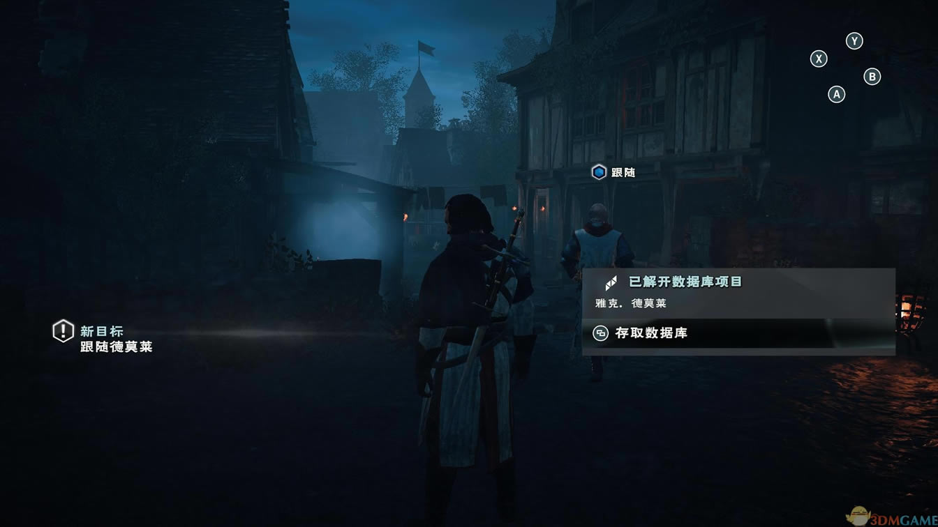 刺客信条：大革命 3DM简体中文免安装版下载（暂未上线）_刺客信条：大革命 中文版下载