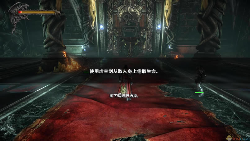 恶魔城暗影之王2中文版_恶魔城：暗影之王2 3DM简体中文免安装版下载