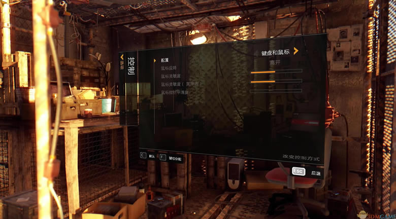 消逝的光芒加强版中文版（暂未上线）_消逝的光芒：加强版 免安装官方中文未加密版下载