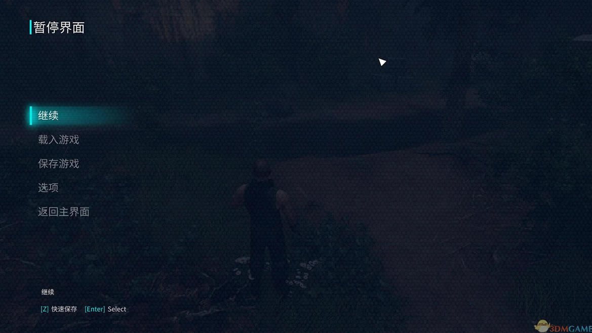 ELEX中文版_ELEX 3DM简体中文免安装版下载