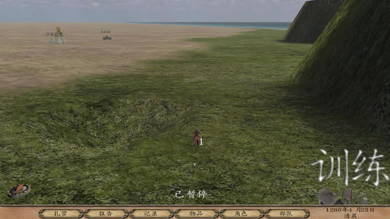 凛冬将至中文版（暂未上线）_骑马与砍杀：凛冬将至 简体中文免安装版下载