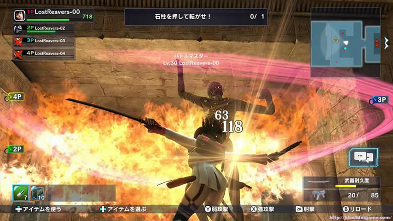 失落的掠夺者 美版下载_失落的掠夺者下载