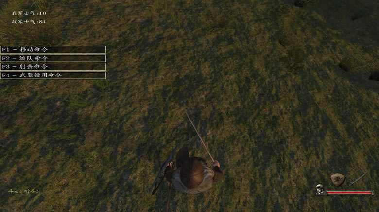 战团卡拉迪亚狂想曲中文版_骑马与砍杀：卡拉迪亚狂想曲 简体中文免安装版下载