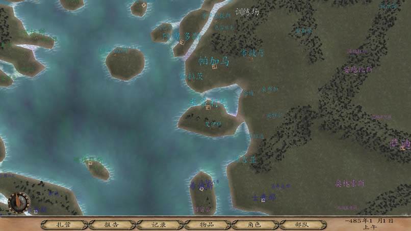 战团：战火希波战争中文版（暂未上线）_骑马与砍杀：战火-希波战争 简体中文免安装版下载