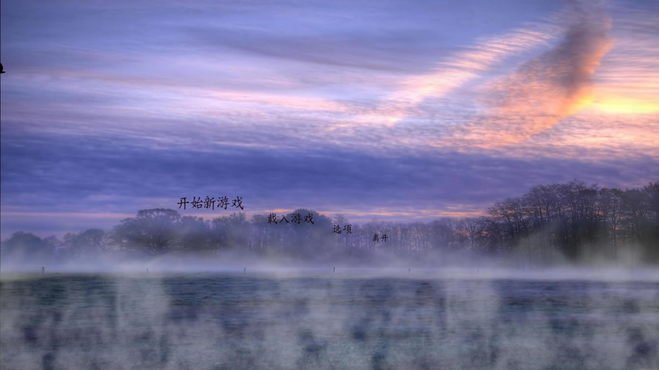 骑马与砍杀：大灾变第三阶段 简体中文免安装版下载（暂未上线）_战团大灾变第三阶段中文版下载