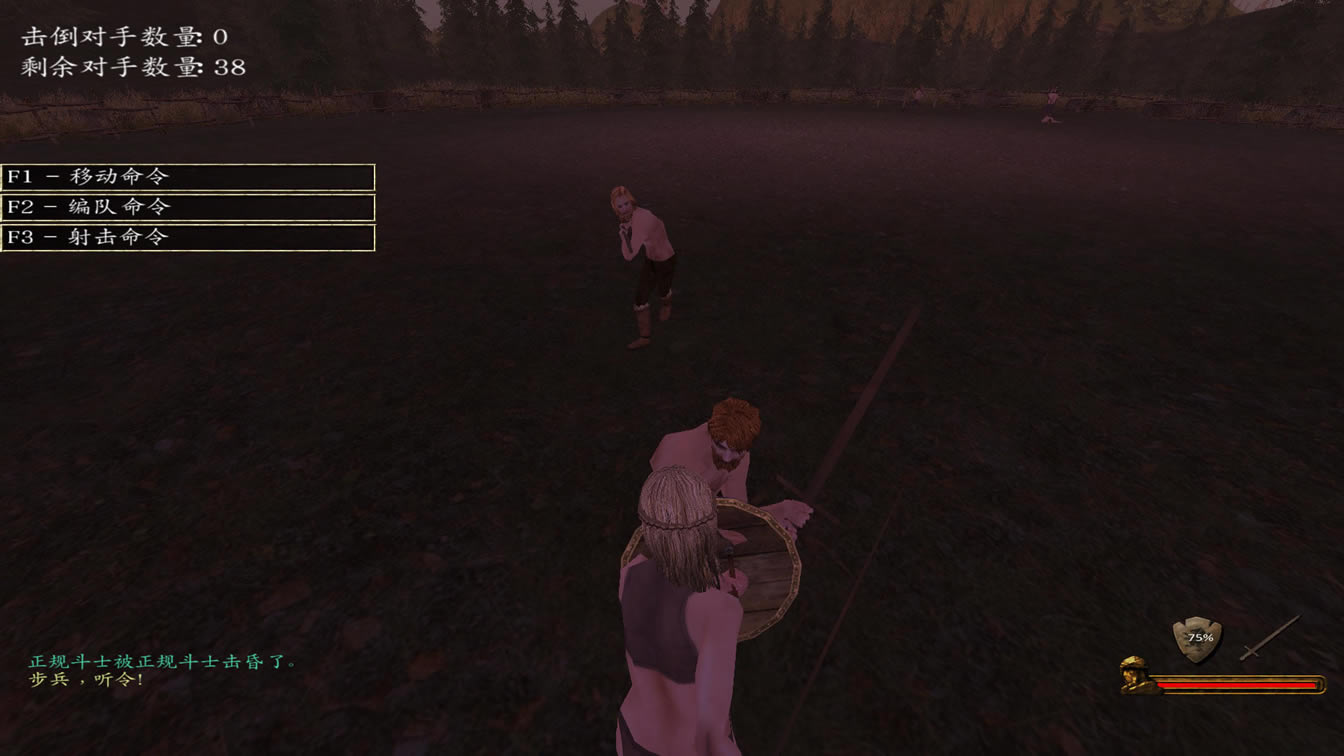 战团：真实模组中文版（暂未上线）_骑马与砍杀：真实模组 简体中文免安装版下载