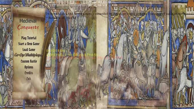 战团中世纪征服中文版（暂未上线）_骑马与砍杀：中世纪征服 简体中文免安装版下载