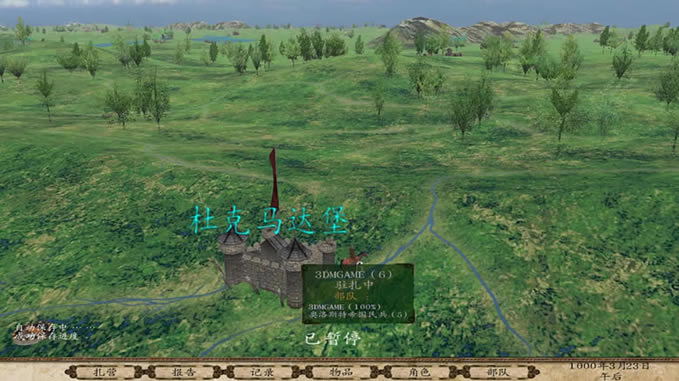 战团卡斯提尼亚娜的荣耀中文（暂未上线）_骑马与砍杀：卡斯提尼亚娜的荣耀 简体中文免安装版下载