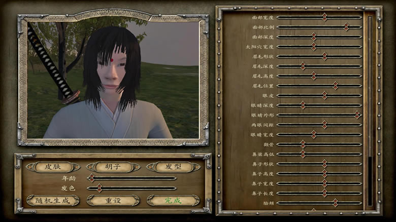 骑马与砍杀：火影疾风传 简体中文免安装版下载（暂未上线）_战团：火影疾风传 中文版下载