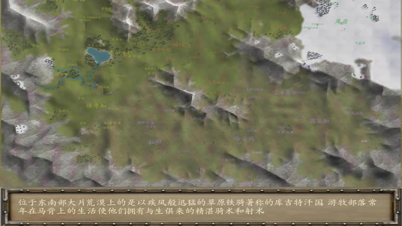 骑马与砍杀：全兵种天堂2风格娘化 简体中文免安装版下载（暂未上线）_战团：全兵种天堂2 中文版下载