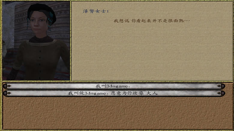 骑马与砍杀：古典卡拉迪亚 简体中文免安装版下载（暂未上线）_战团：古典卡拉迪亚  中文版下载