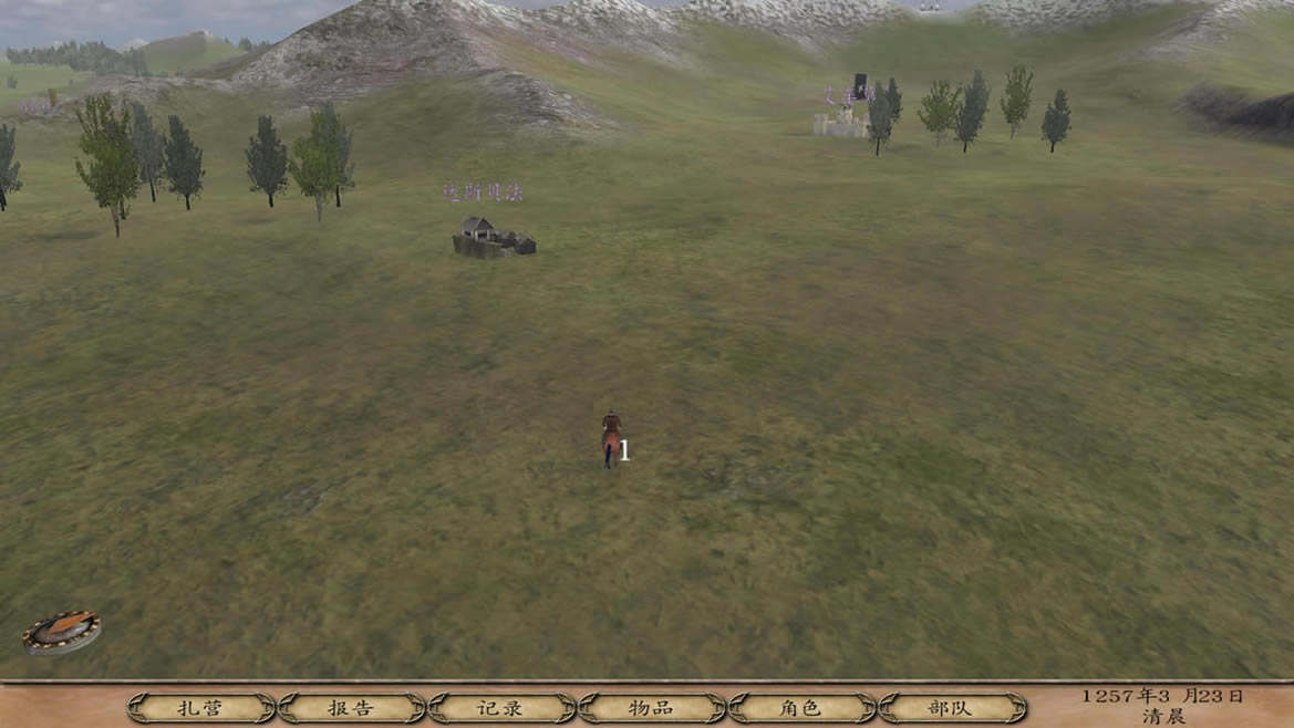 骑马与砍杀：混乱时空 简体中文免安装版下载（暂未上线）_战团：混乱时空 中文版下载