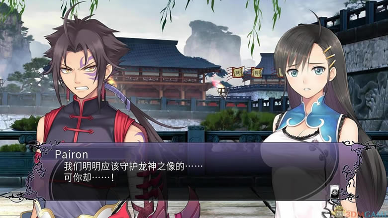 光明格斗：刀锋对决EX 日版下载_光明格斗：刀锋对决EX下载