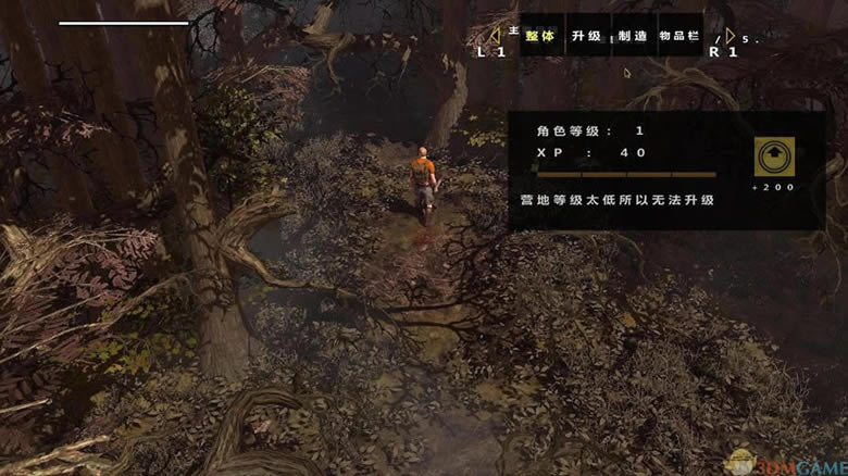 生存指南2 3DM简体中文硬盘版下载（暂未上线）_生存指南2 中文版下载