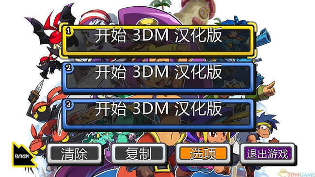 桑塔与海盗的诅咒 英文免安装版下载_桑塔与海盗的诅咒下载