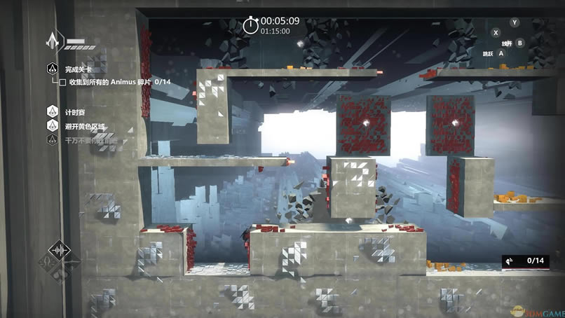 刺客信条编年史：中国 RAS繁体中文免安装版下载_刺客信条编年史中国篇硬盘版下载