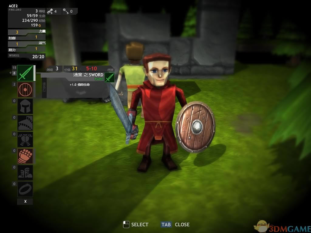 战龙 RAS免安装版下载_战龙硬盘版下载