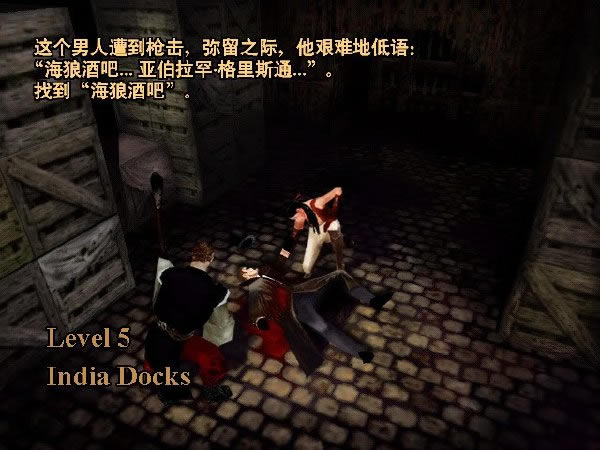 噩梦鬼魅游戏下载_噩梦鬼魅 简体中文免安装版下载