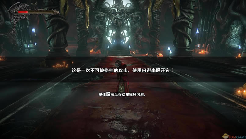 恶魔城：暗影之王2 日版下载_恶魔城：暗影之王2下载