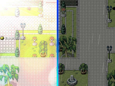 逐梦 简体中文免安装版下载_逐梦下载