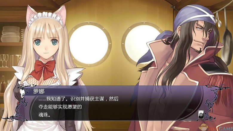 光明格斗：刀锋对决EX 3DM简体中文硬盘版下载_光明格斗：刀锋对决 中文版下载