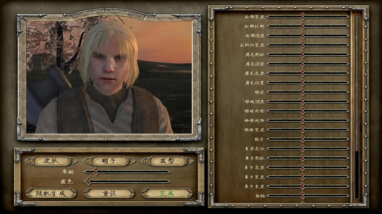 骑马与砍杀：12TH风云际会 简体中文免安装版下载（暂未上线）_战团：12TH风云际会 中文版下载