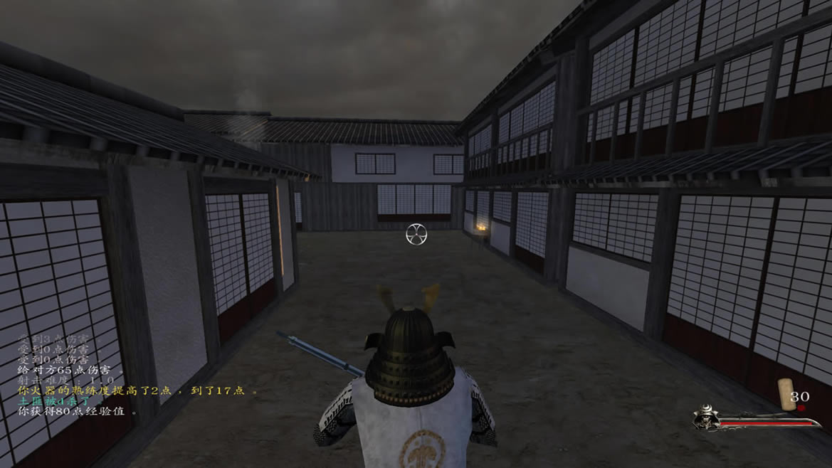 骑马与砍杀：统一之岚-战国 简体中文免安装版下载（暂未上线）_战团：统一之岚-战国 中文版下载