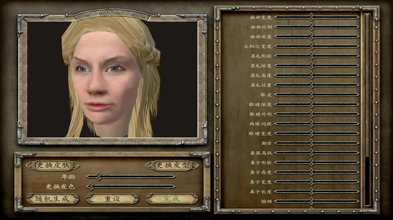 骑马与砍杀：泡菜自由王国 简体中文免安装版下载（暂未上线）_骑马与砍杀：泡菜自由王国 中下载