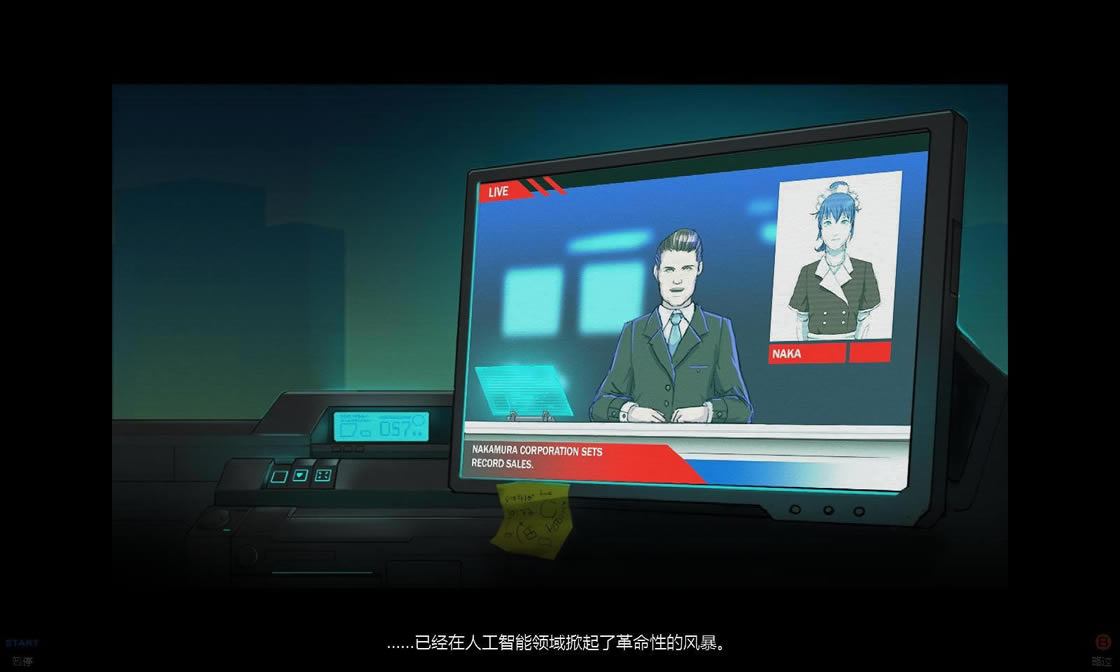 幽灵 v1.0.16 3DM简体中文硬盘版下载_幽灵v1.0.16中文版下载