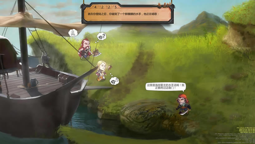 湍流游戏下载_湍流 英文免安装版下载