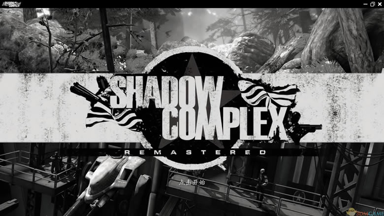 暗影帝国：重制版 3DM免安装中英文未加密版下载_暗影帝国：重制版 中文版下载