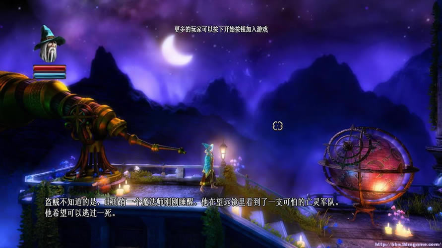 三位一体1下载_三位一体：增强版 简体中文免安装版下载