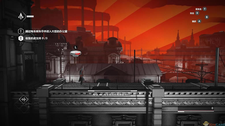 刺客信条编年史：俄罗斯 3DM中英文免安装未加密版下载_刺客信条编年史：俄罗斯 正式下载