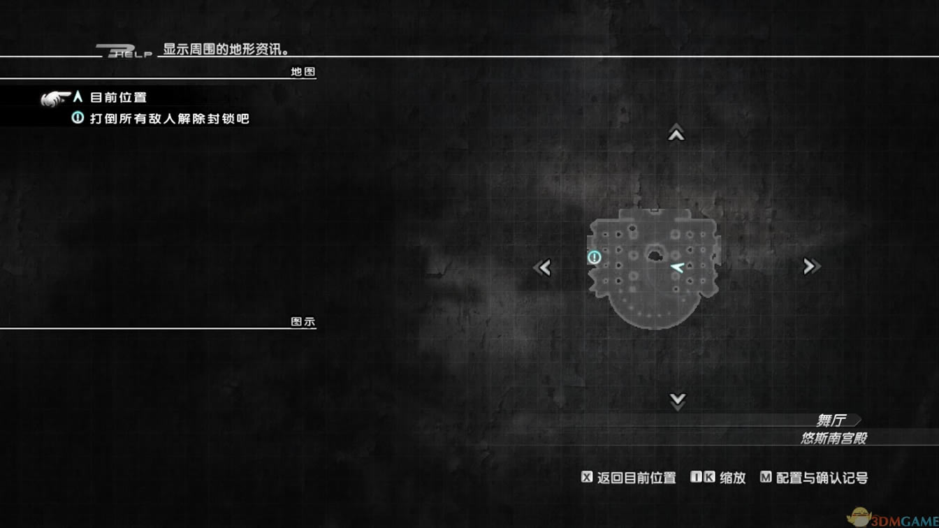 最终幻想13：雷霆归来 日文ISO版下载_最终幻想13：雷霆归来下载