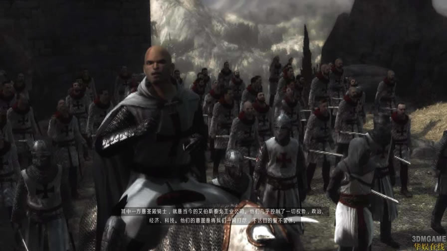 刺客信条：兄弟会 3DM简体中文汉化ISO版下载_刺客信条：兄弟会下载