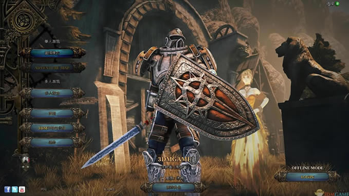 范海辛的惊奇之旅中文版_范海辛的惊奇之旅 简体中文免安装版下载