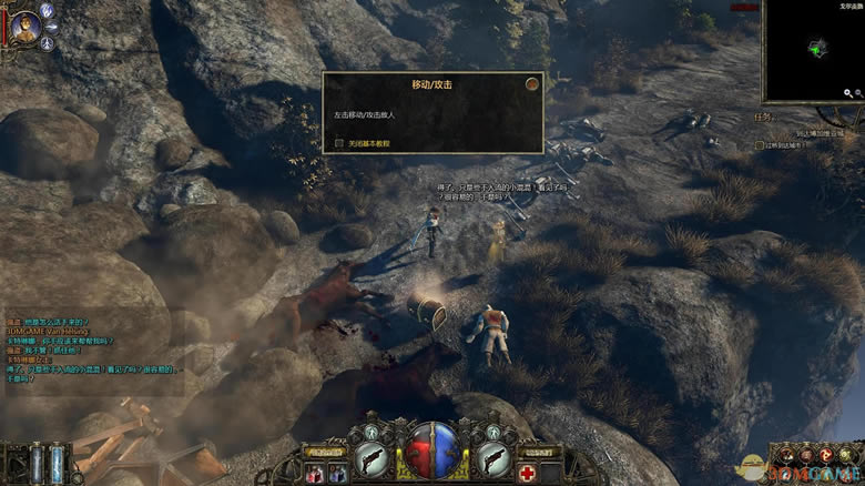 范海辛的惊奇之旅下载_范海辛的惊奇之旅 3DM简体中文免安装版下载